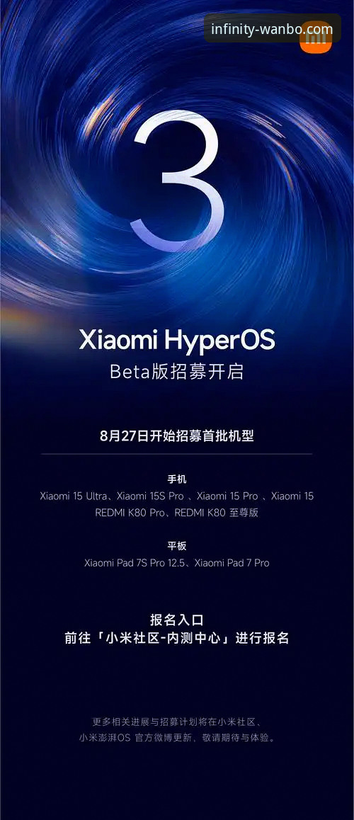 深度揭秘：万博官方网站怎么样官方下载，老用户亲述从注册到畅玩的完整真相