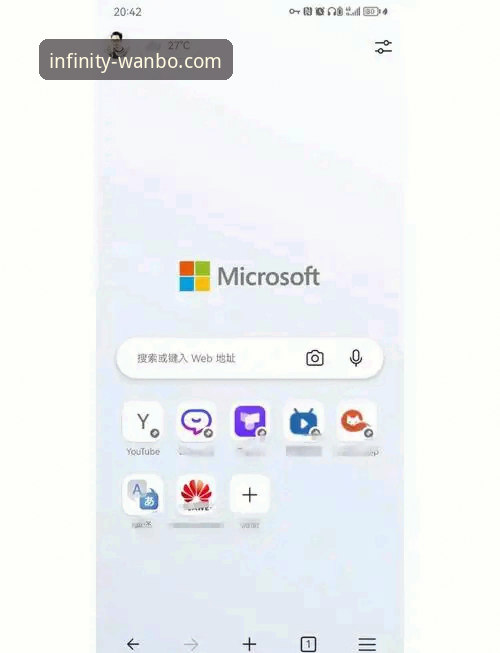 移动端新选择：万博官方网站App vs. 手机浏览器，哪个更能带来流畅体验？