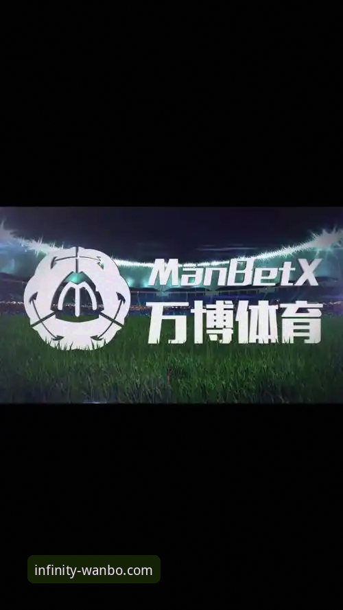 万博体育平台客户端选择指南最新动态：深度解析“万博官方网站客户端哪个好”