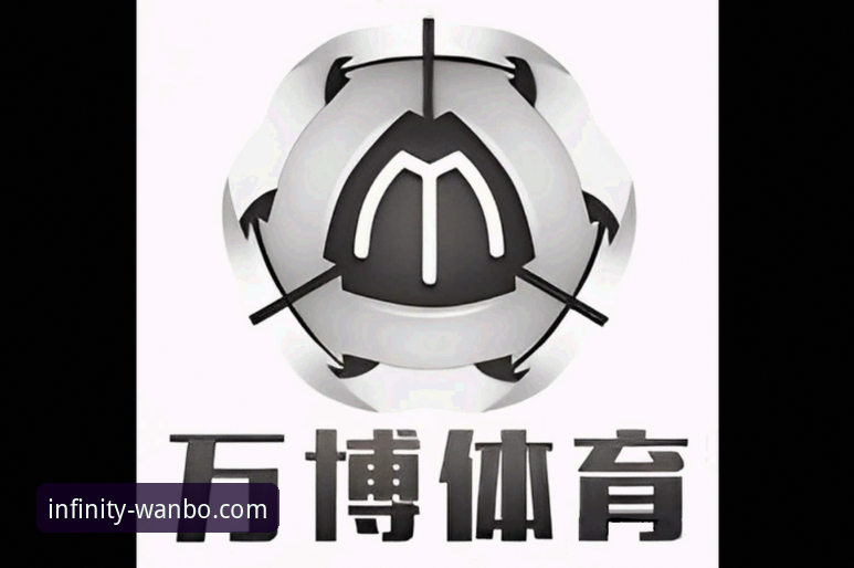 万博体育平台正规性详解：趋势、安全与用户体验分析